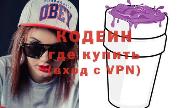 марки lsd Гвардейск