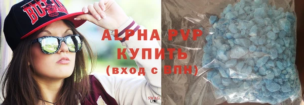 mix Галич