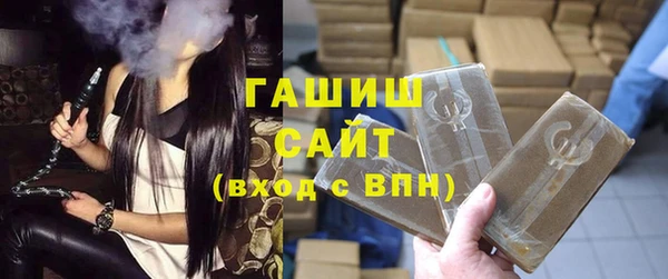 меф Переславль-Залесский
