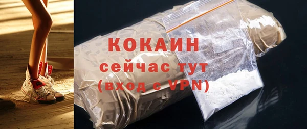 mdma Остров