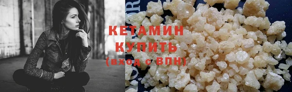 2c-b Осинники