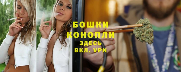 mdma Остров