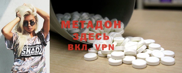 mdma Остров
