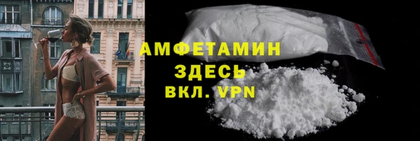 mix Галич