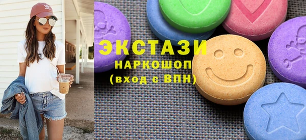 2c-b Осинники