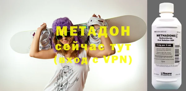 меф Переславль-Залесский
