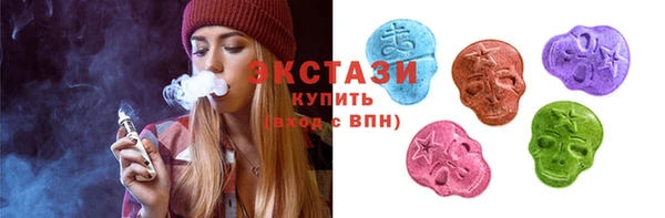 марки lsd Гвардейск