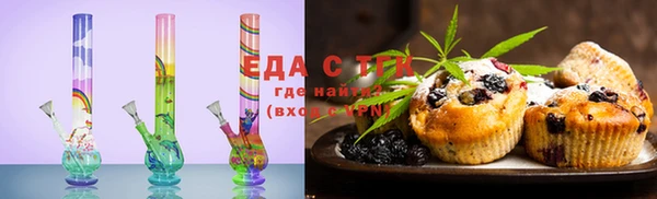марки lsd Гвардейск