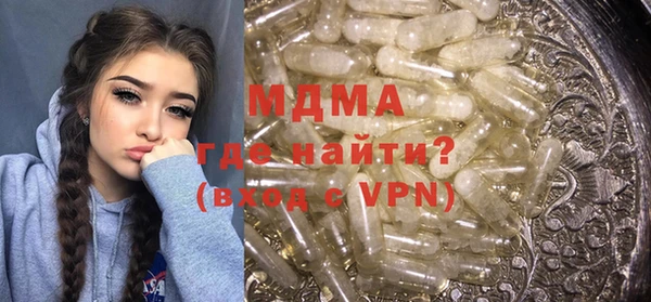 меф Переславль-Залесский