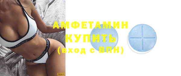 дистиллят марихуана Гатчина