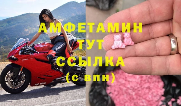 дистиллят марихуана Гатчина