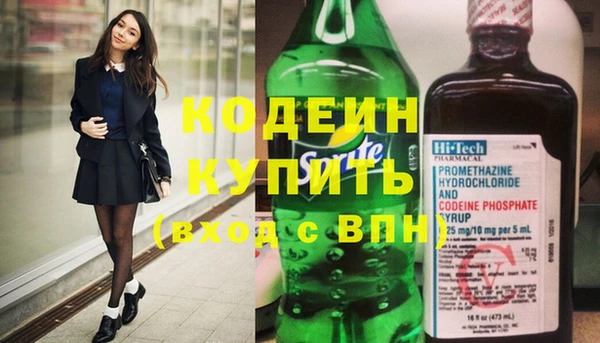 мдма Пестово