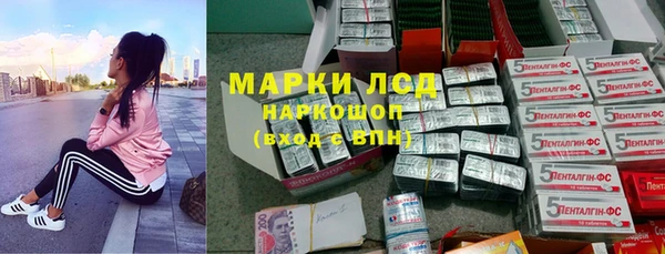 mdma Остров
