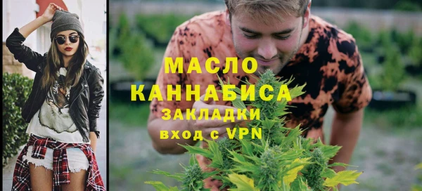 меф Переславль-Залесский