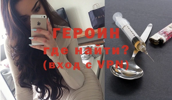 mix Галич