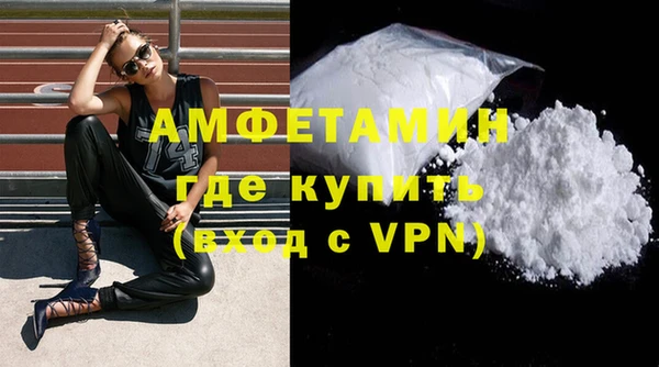 дистиллят марихуана Гатчина