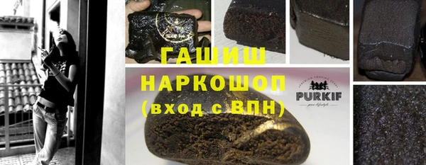 mix Галич