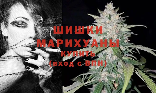 дистиллят марихуана Гатчина