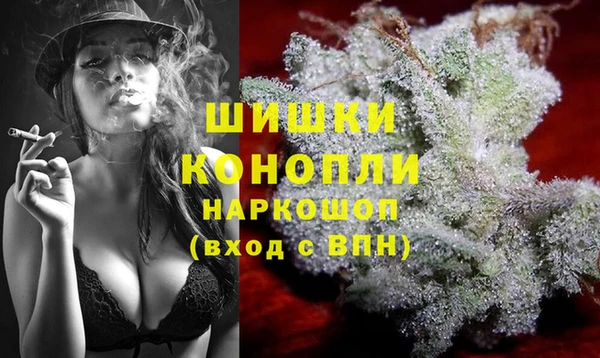 mdma Остров