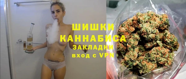 марки lsd Гвардейск